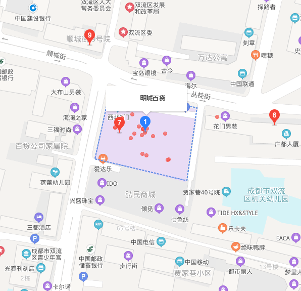 小鬼當(dāng)家 | 雙流城區(qū)最大“跳蚤市場”隆重開市，萌娃變身掌柜來練攤兒~